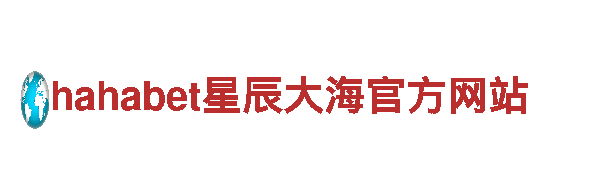 365的具体网址是多少钢铁制造-专业钢铁制造服务供应商